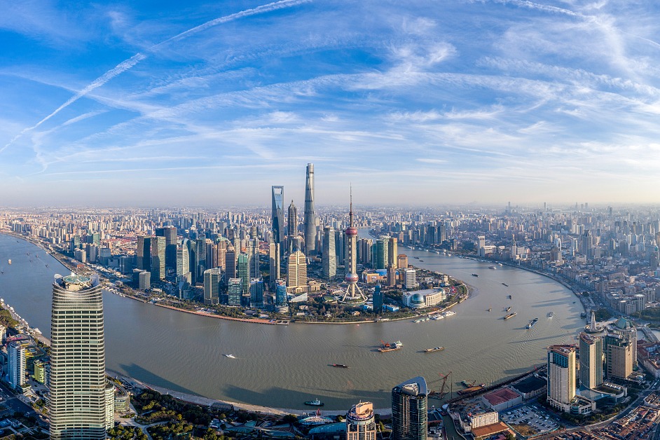 Seminar on Xi's remarks on city development held in Shanghai