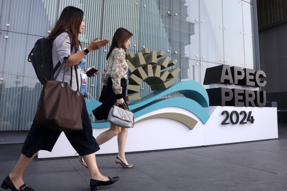 Full Text of Chinese president's written speech at APEC CEO Summit