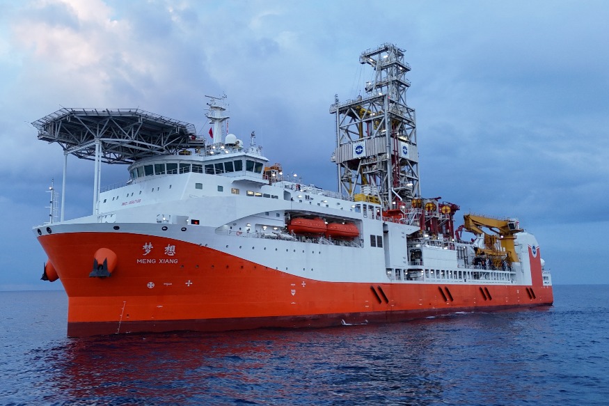 Xi hails commissioning of deep-ocean drilling vessel