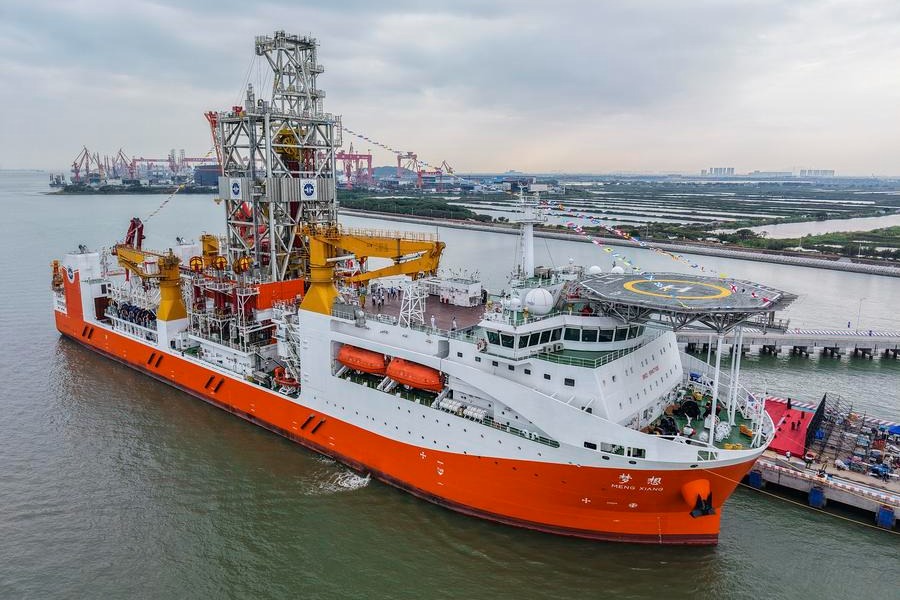 President hails commissioning of deep-ocean drilling vessel