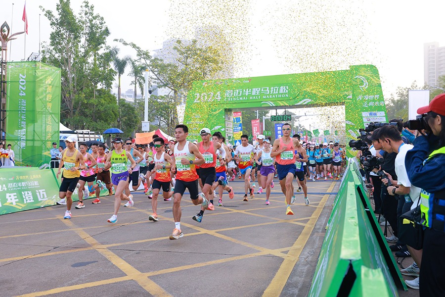 Half marathon athletes race through Chengmai's millennia of history