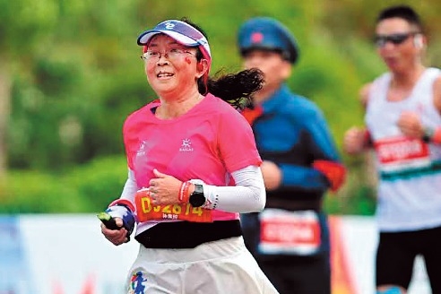 Female runner discovers joy of marathons