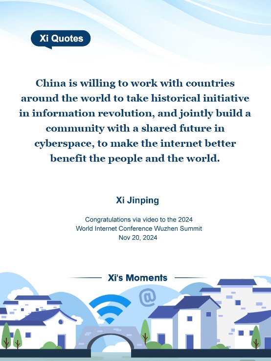 Xi's remarks on jointly building a community with a shared future in cyberspace