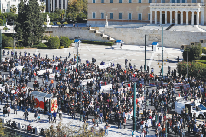 Striking unions bring Greece to standstill