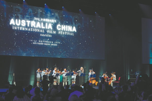 Movie fest in Australia opens doors to China cooperation