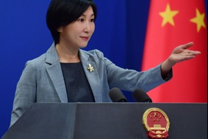 Beijing slams erroneous remarks in G7 statement