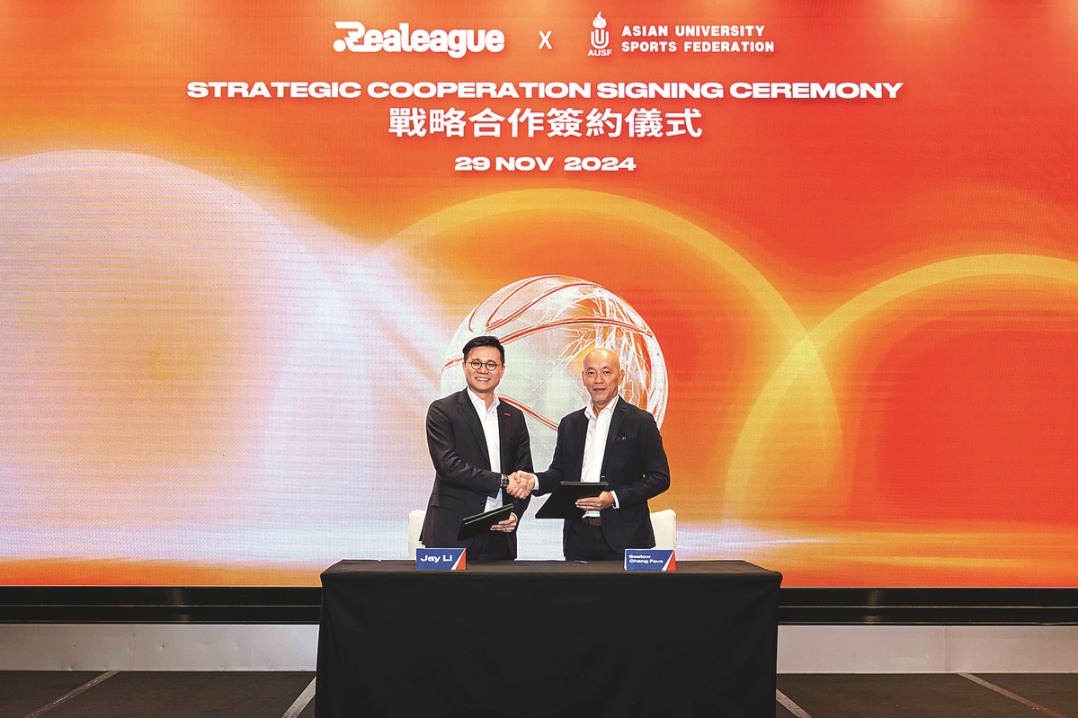 Partnership aims to elevate sporting landscape for Asian colleges