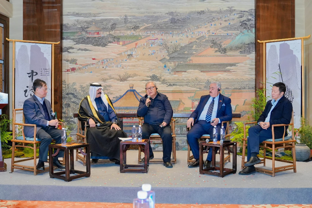 Poetry conference in Beijing celebrates China-Arab ties