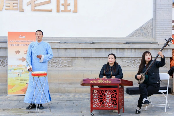 ICH tours in 34 villages across Beijing unveiled