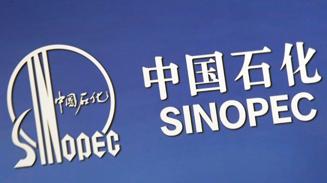 Sinopec Launches First Public Hydrogen Refueling Station in Hong Kong