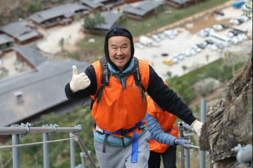 Rural village reaches new heights with sky ladder