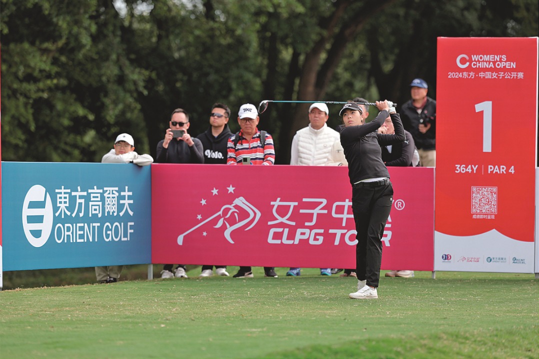 CLPGA finale to determine Order of Merit winner