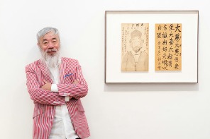 Tianjin artist paints a relaxed picture