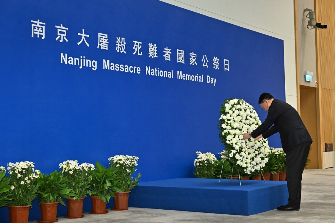 HKSAR holds commemoration for Nanjing Massacre victims