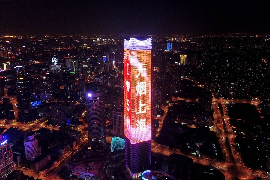 Shanghai targets outdoor smoking