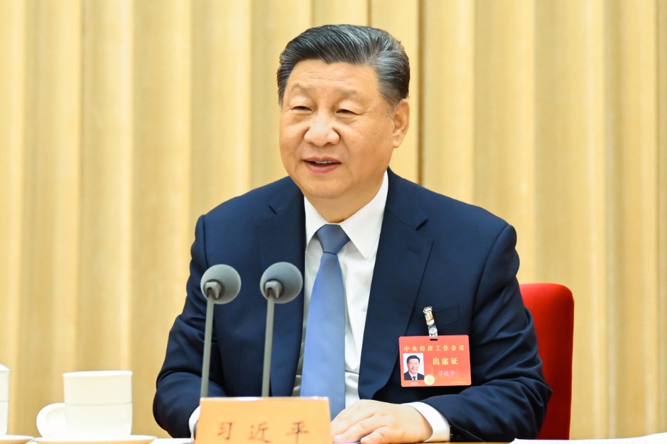 Xi delivers important speech at Central Economic Work Conference