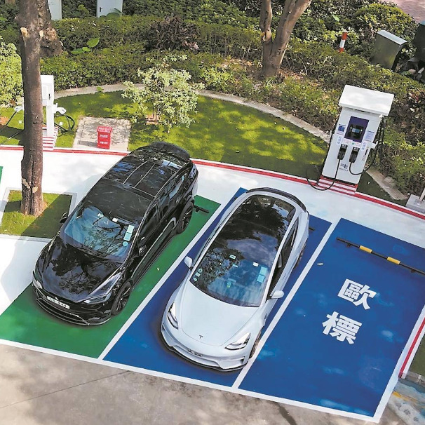 Cities adding charging facilities for HK, Macao EVs