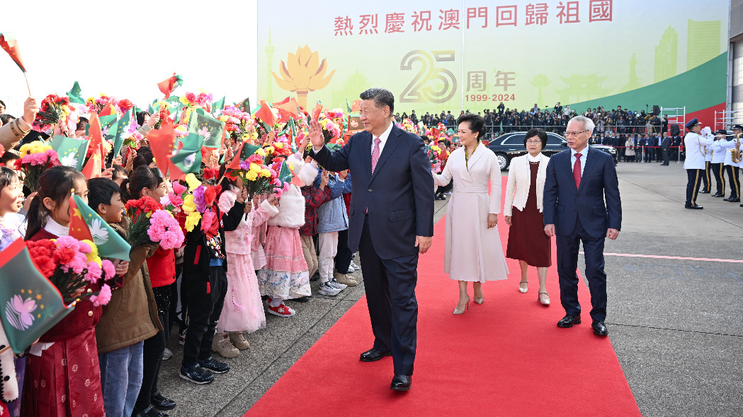 Xi leaves Macao after anniversary celebrations, inspection tour