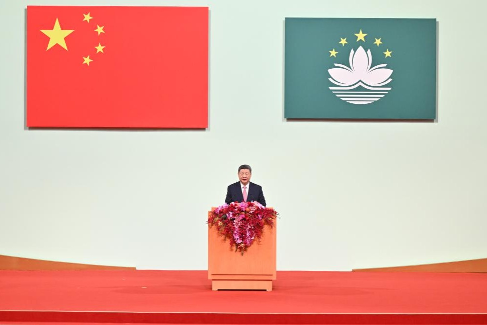 Xi highlights progress in promoting “one country, two systems” during celebration of Macao SAR anniversary and inauguration of new government