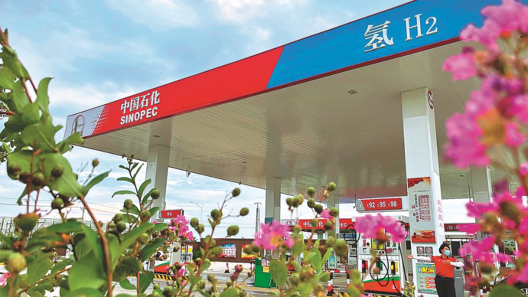 China's Sinopec Completes Groundbreaking Seawater Hydrogen Project in Qingdao