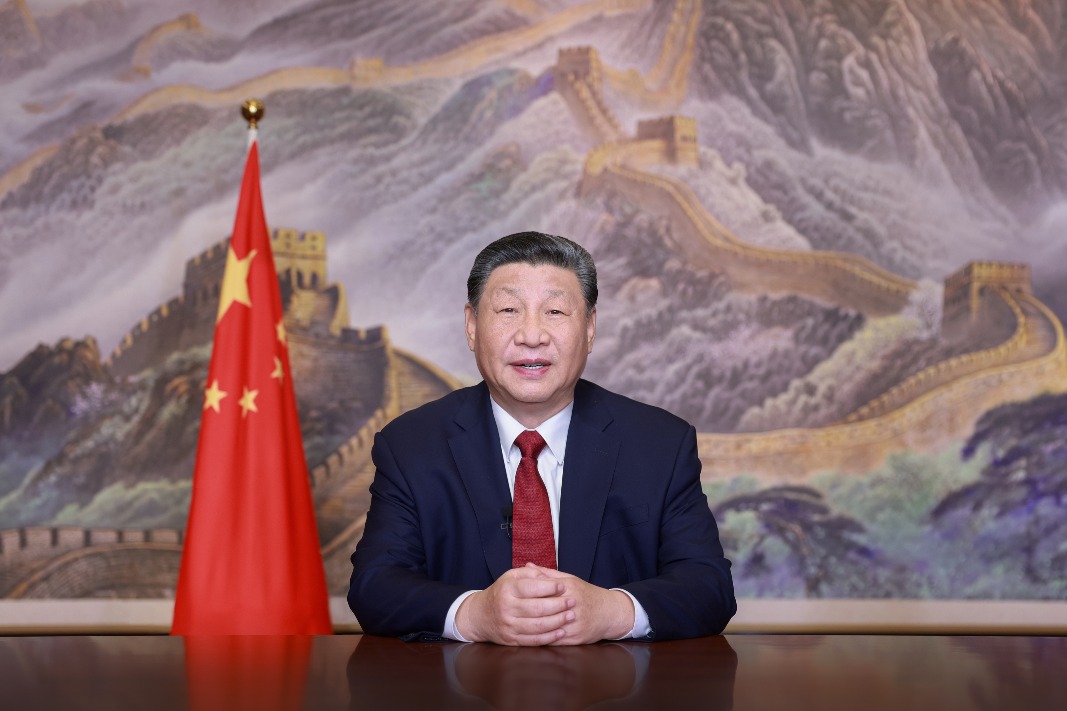 Key quotes from President Xi's 2025 New Year address