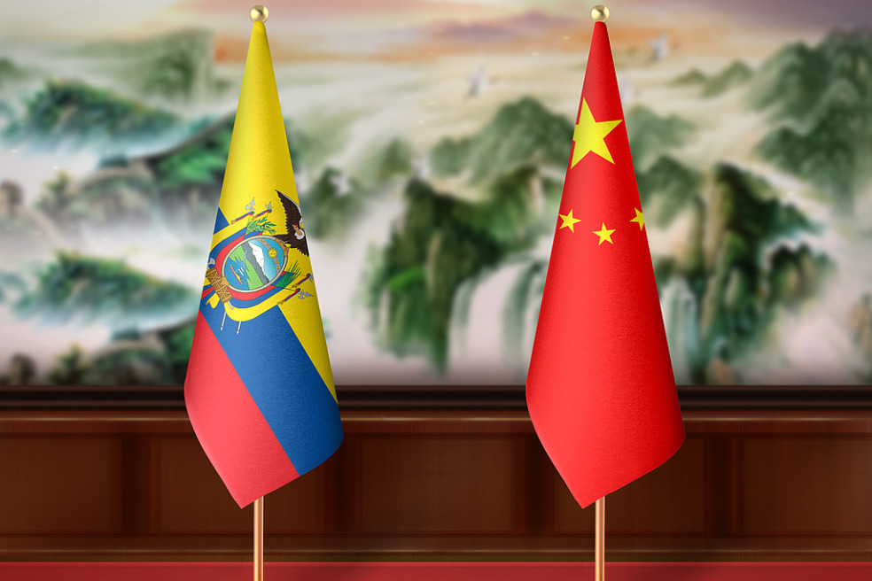 Xi, Ecuadorian President exchange congratulations on 45th anniversary of ties