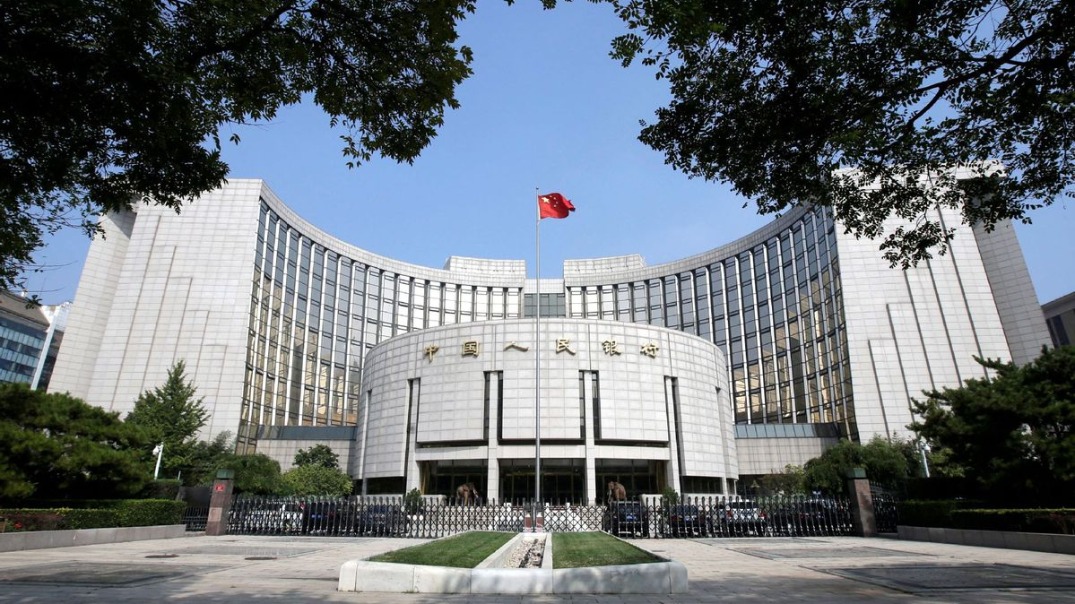 China's central bank outlines monetary priorities for 2025