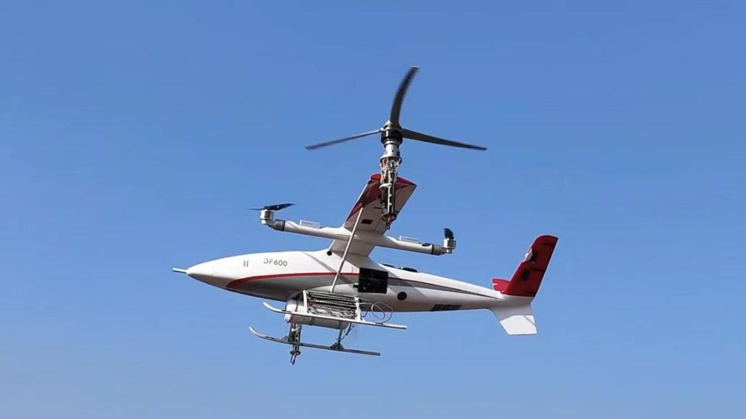 China's First Liquid Hydrogen-Powered VTOL Drone Takes Flight in Baoji