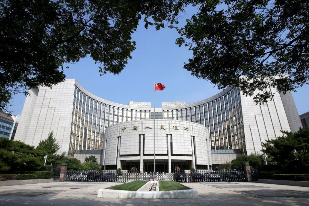 PBOC Expands Share Buyback Tool to Stabilize Capital Market