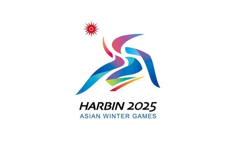 Heilongjiang all set to host 9th Winter Games