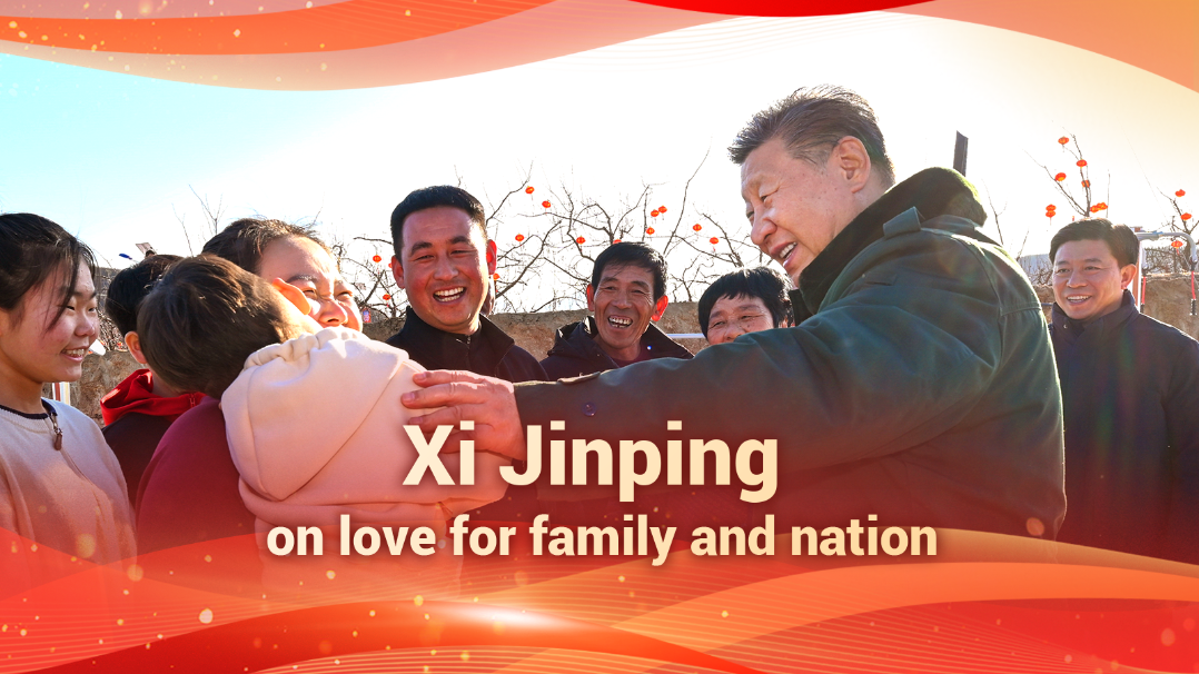 Xi Jinping on love for family and nation