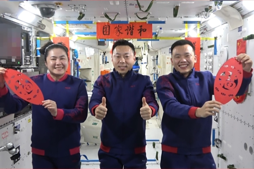 Shenzhou XIX astronauts share details of work and life in space with mission halfway through