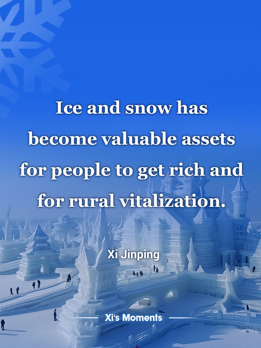 Xi's remarks on China's ice and snow economy