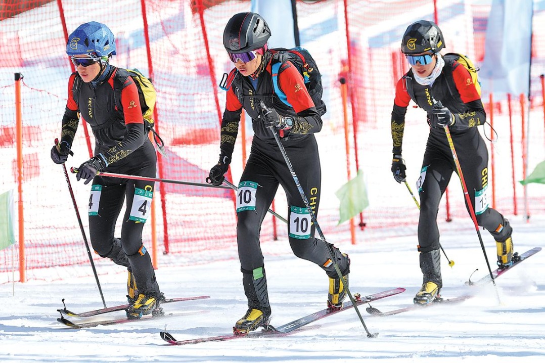 Nation's ethnic athletes shine at Winter Asiad