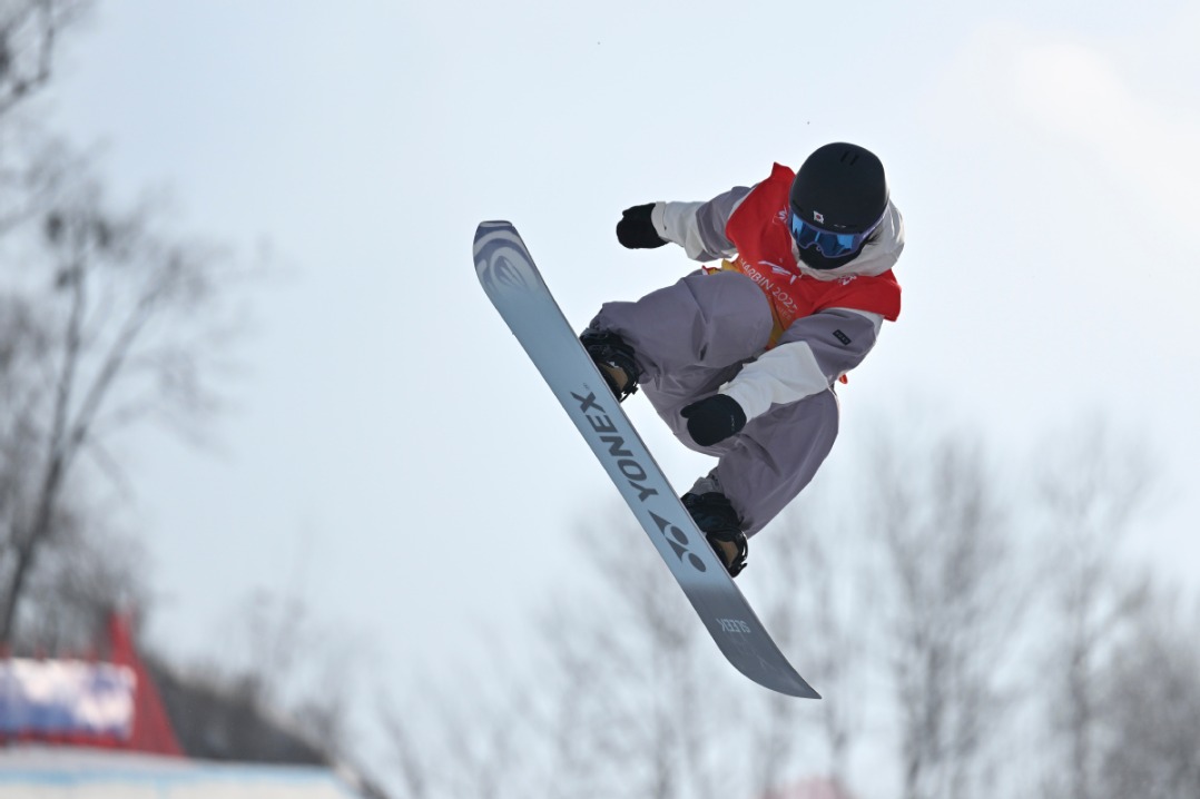 Weather delivers halfpipe blow