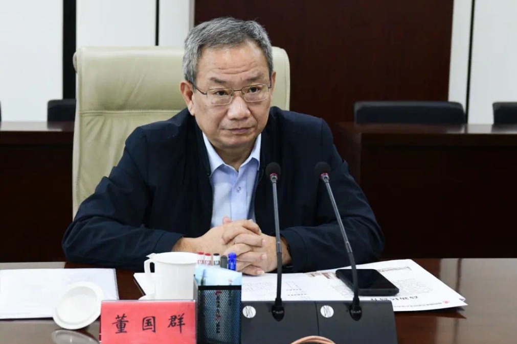 Former stock exchange exec removed from CPC, public office