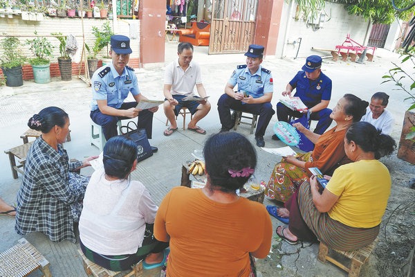 A journey of justice and dedication on the border