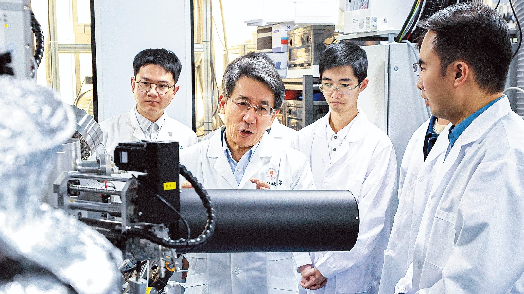 Chinese scientists develop new type of high-temperature superconductor