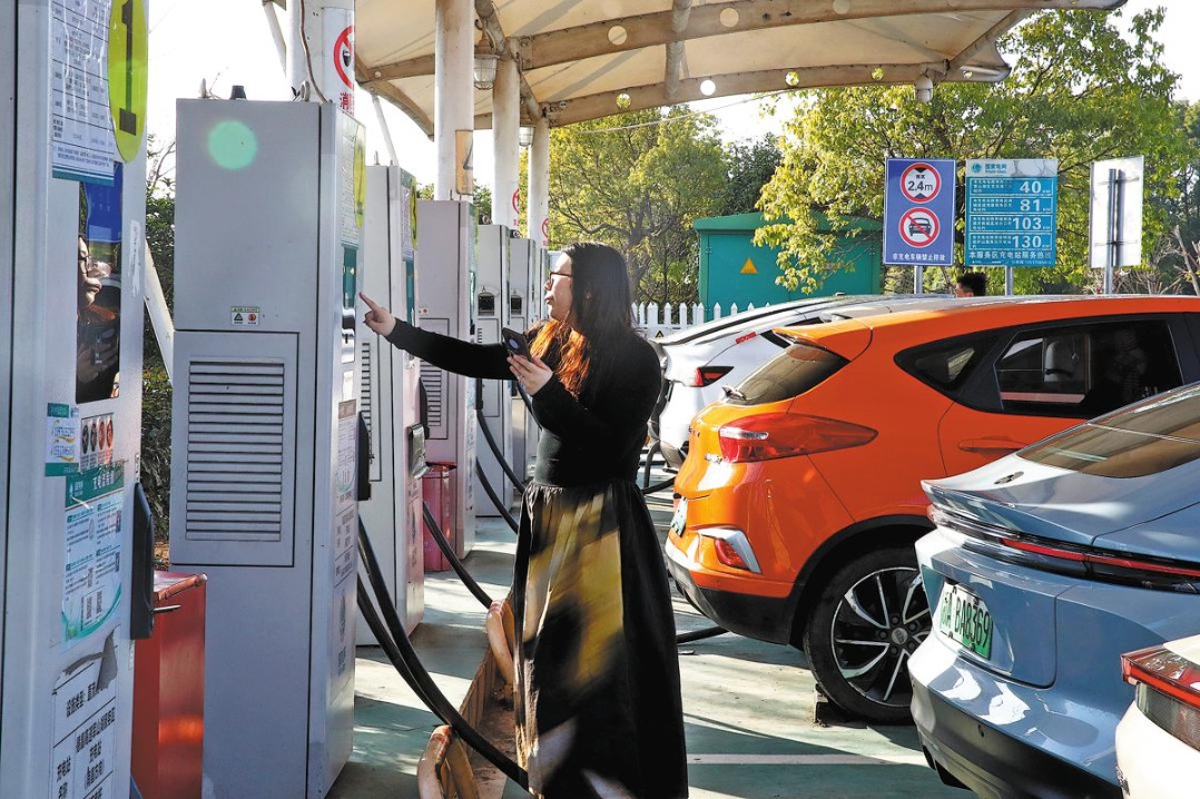 More EV charging spots relieve range anxiety