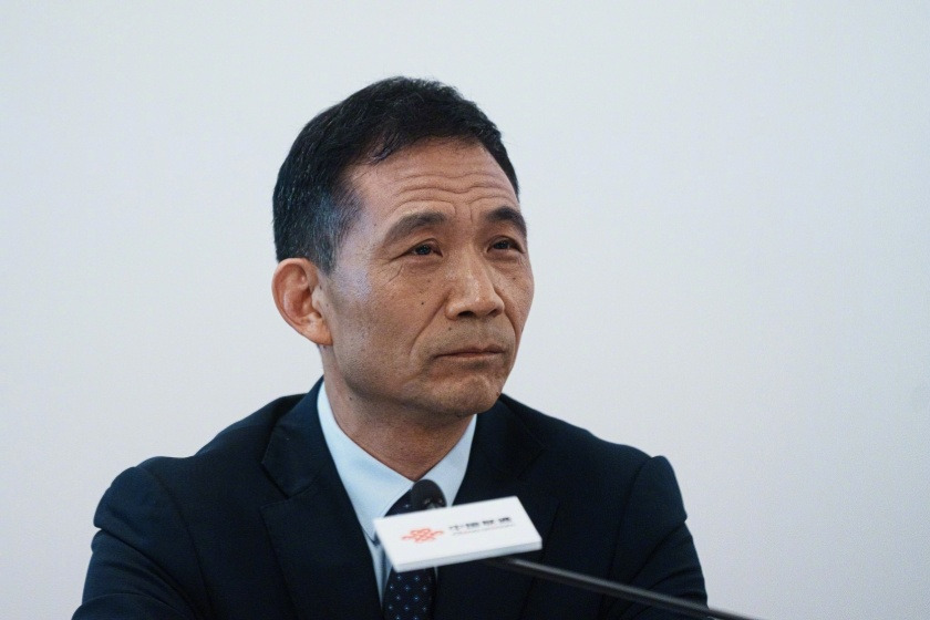 Former deputy general manager of China's telecom giant expelled from CPC, public office