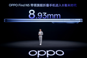 Oppo unveils world's thinnest foldable smartphone