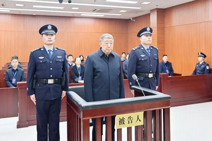 Former Sichuan official gets 16 years for bribery and firearms possession