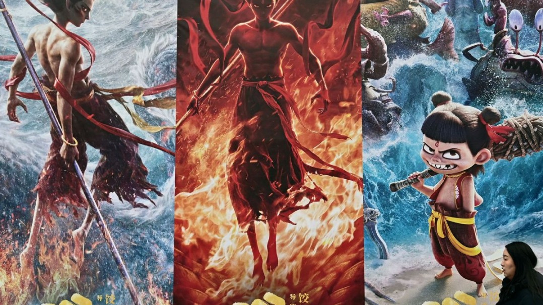 Ne Zha 2 tops global box office of animated films - Chinadaily.com.cn