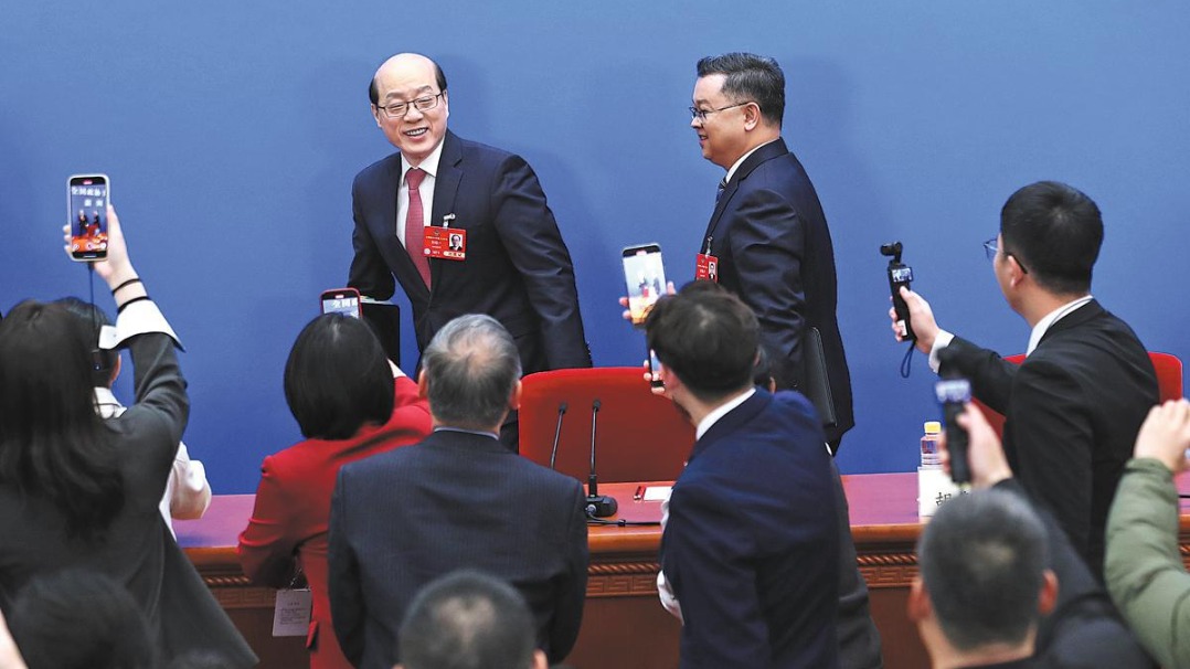 http://img2.chinadaily.com.cn/images/202503/04/67c63dfba310c240e241a926.jpeg