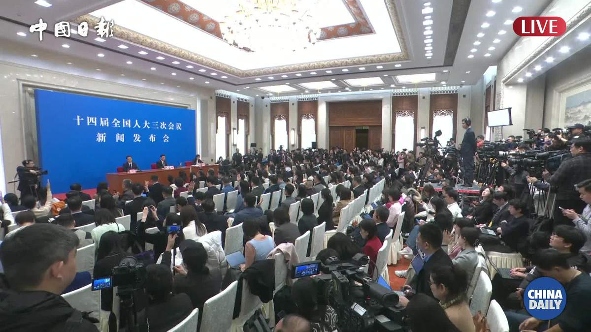 http://img2.chinadaily.com.cn/images/202503/04/67c6932aa310c240e241b733.jpeg