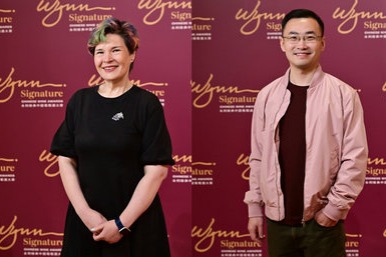 Wynn hosts Chinese wine awards with 'grape' expectations