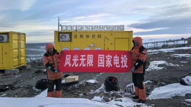 China's Groundbreaking Hydrogen Fuel Cell Technology in Antarctica