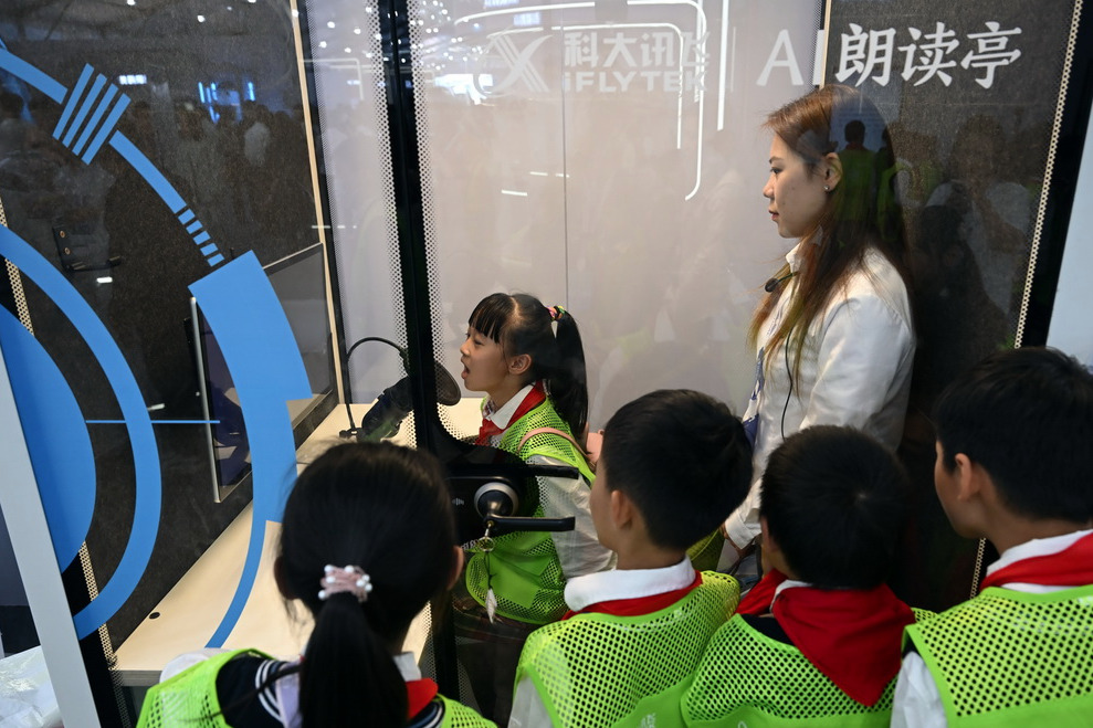 CPPCC members' insights on AI in education