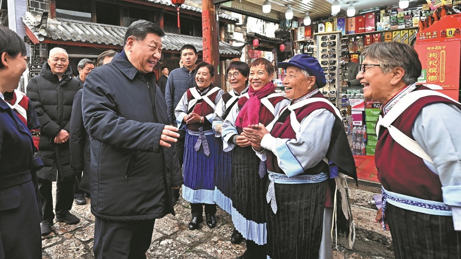 http://img2.chinadaily.com.cn/images/202503/21/67dc9ebda310c240e242f3b4.jpeg