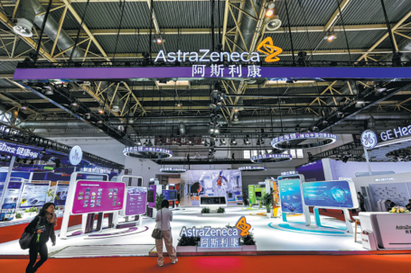 AstraZeneca puts faith in innovation